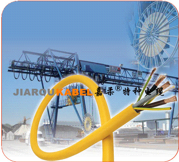 卷筒专用电缆