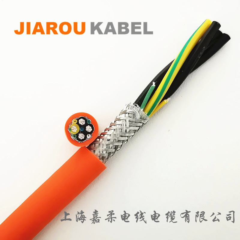耐低温电缆 耐低温电缆