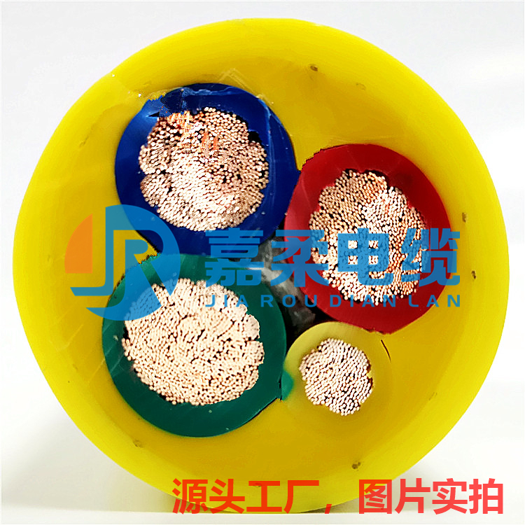 铲运机电缆 铲运机电缆